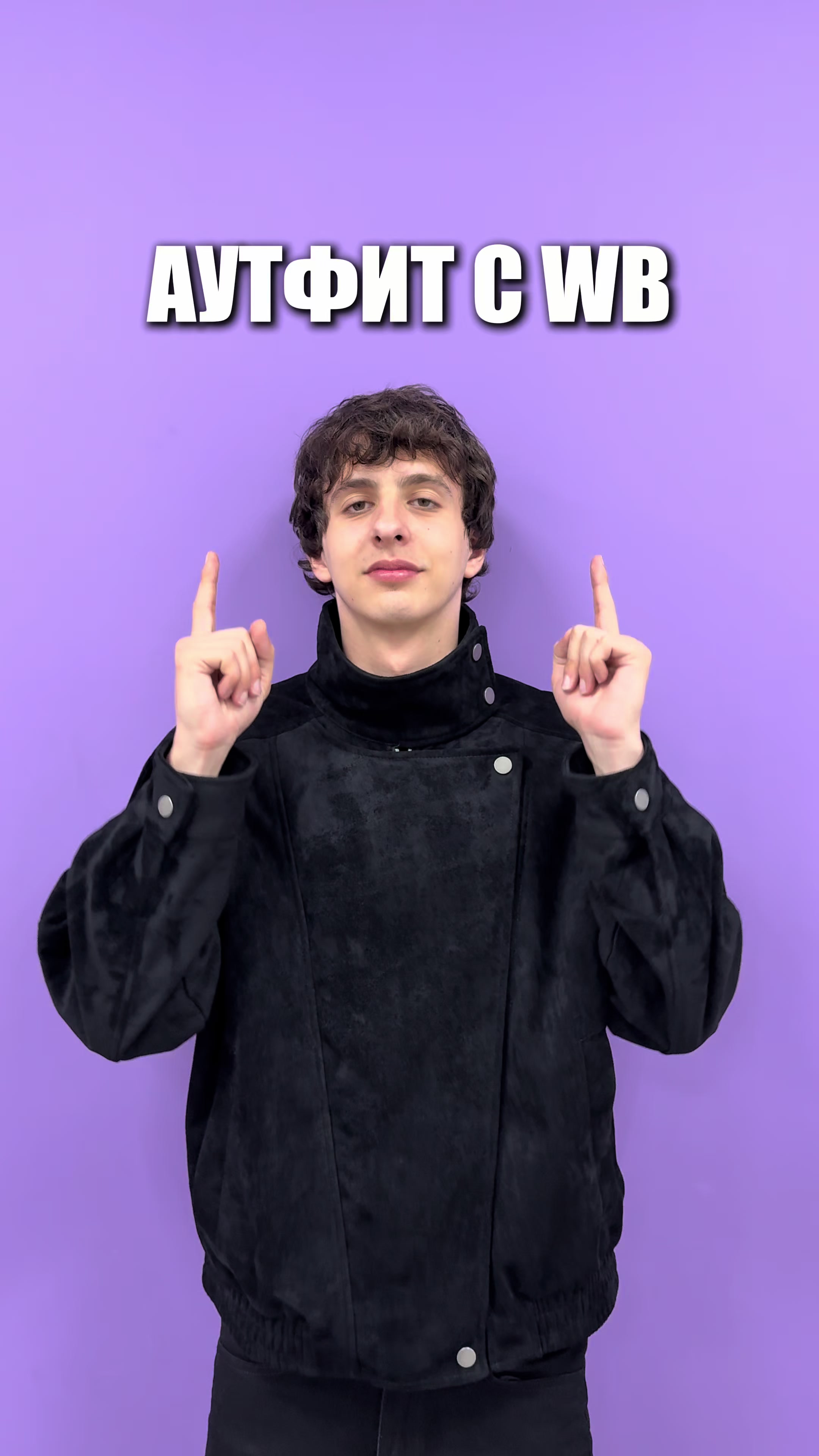@тгк: chortus_legit