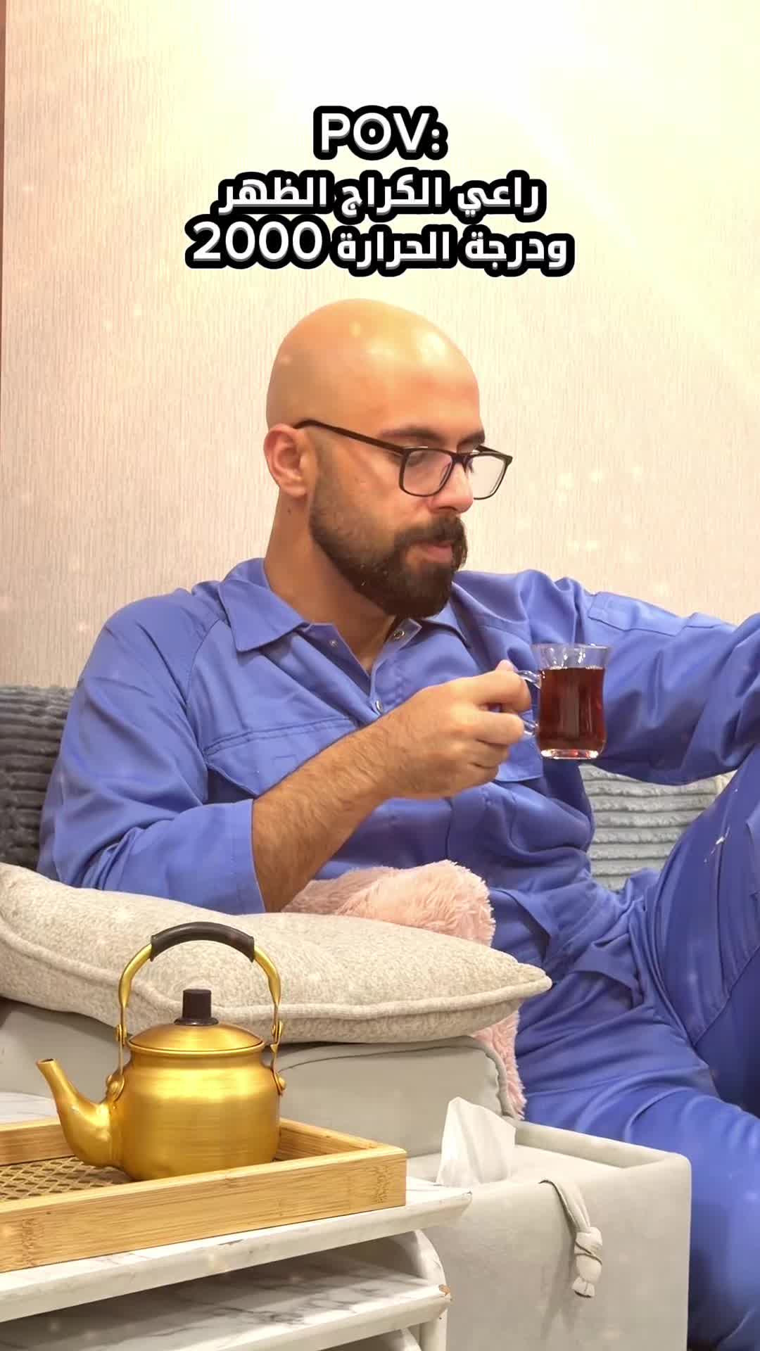 @عبدالعزيز بن سليمان 🇶🇦