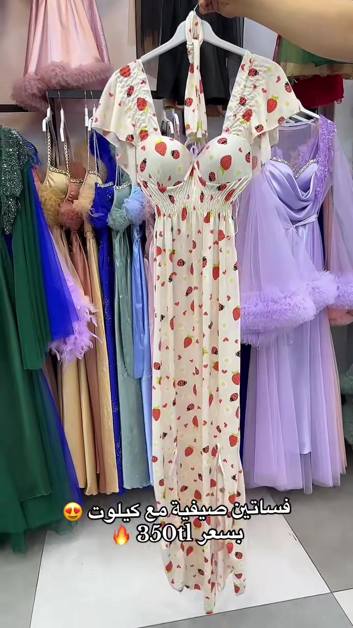 @PINK STORY