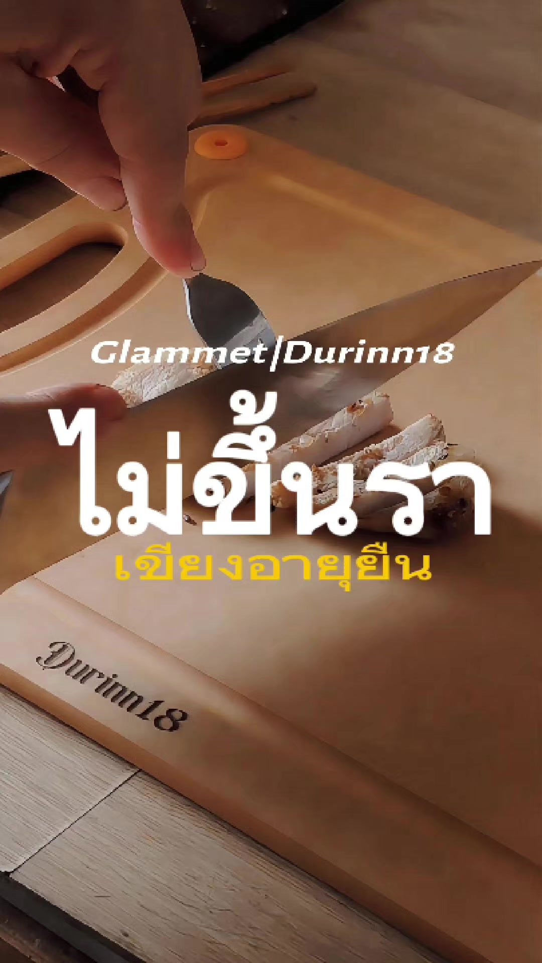 @Banana Diary