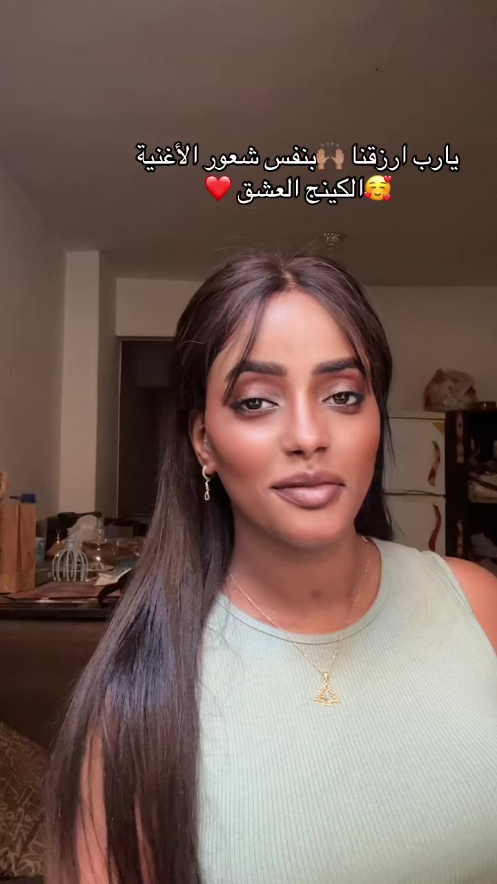 @بنت النيل السمراء👧🏽🦋🤍💪🏽