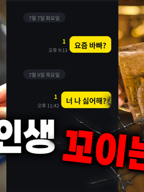 @털털이 TTE
