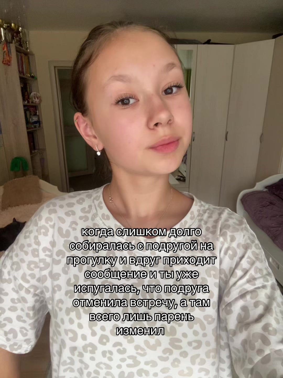 @НАСТЯ КВЭР
