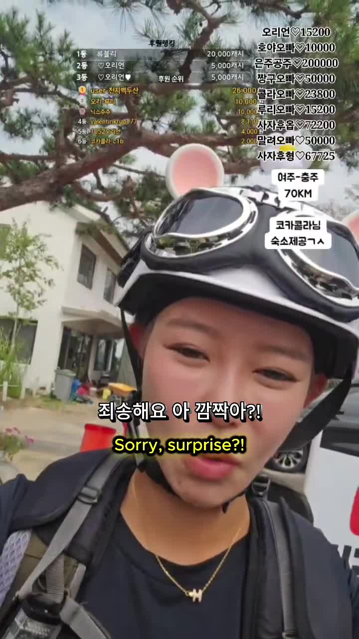 @오리티비