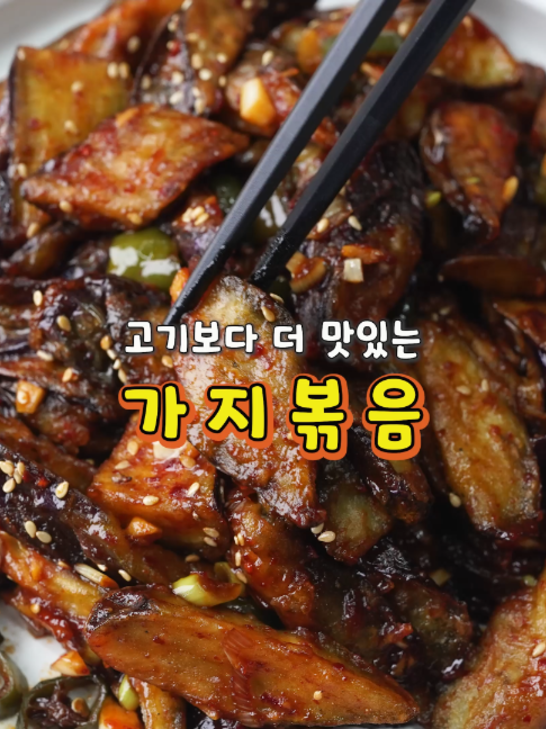 @밥상차려주는남자