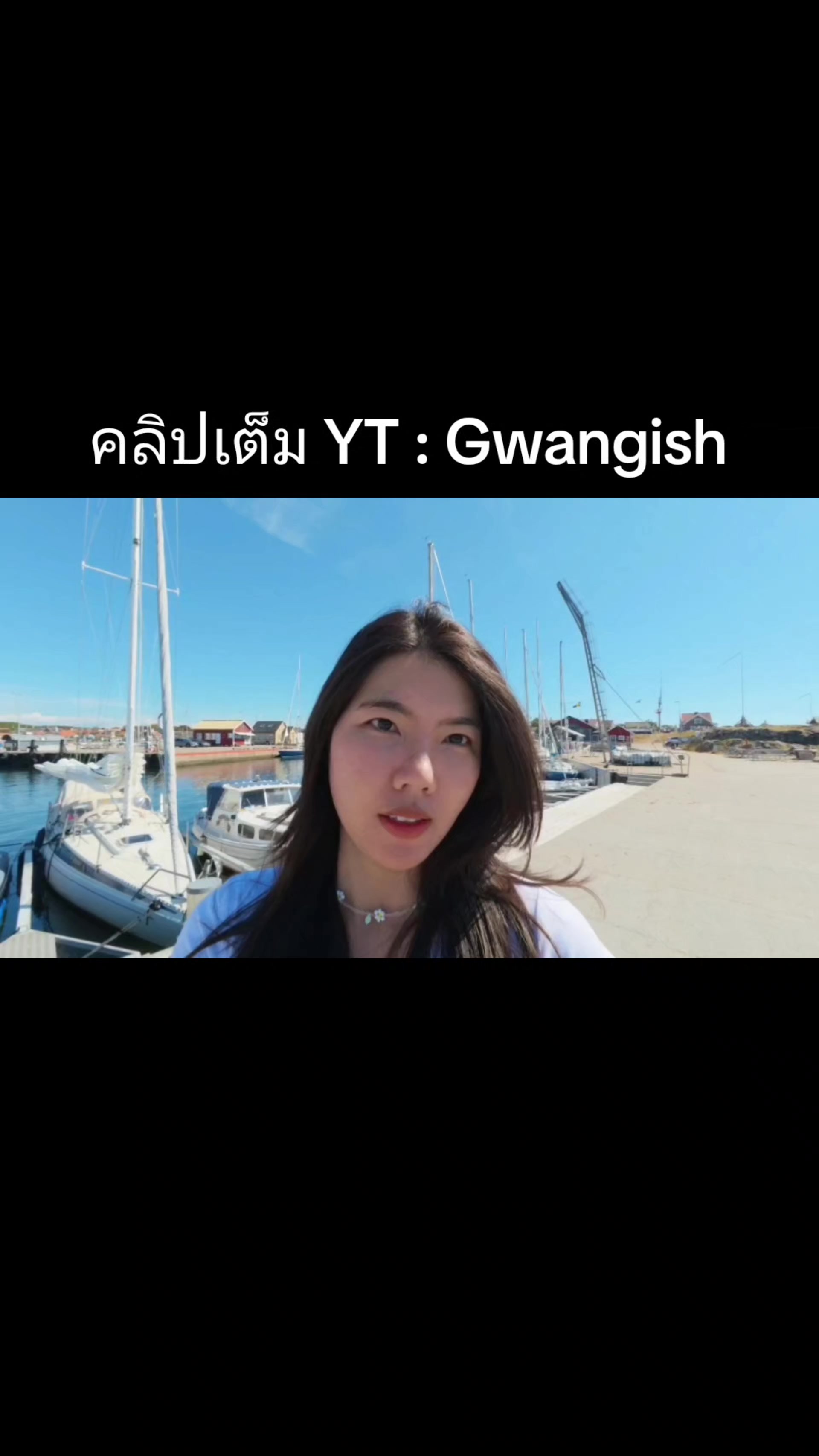 @Gwangish