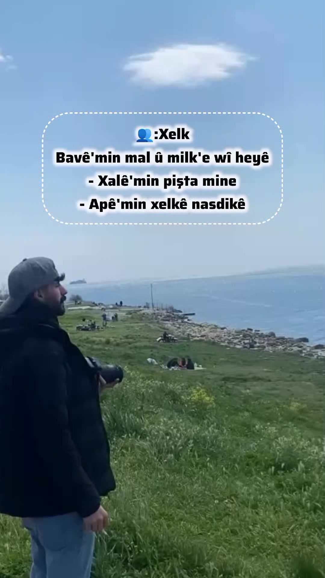 @αzαт αунαи