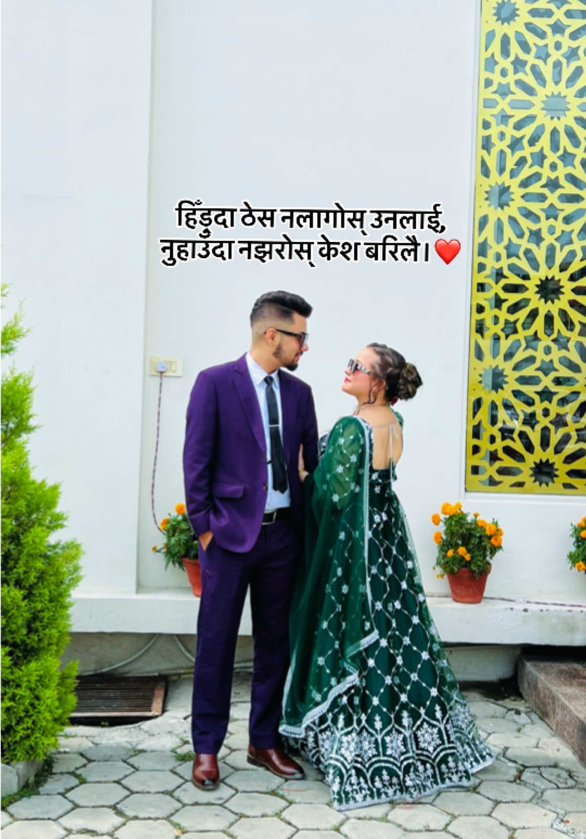 @saruchhetri_00🇳🇵🇦🇺🦚
