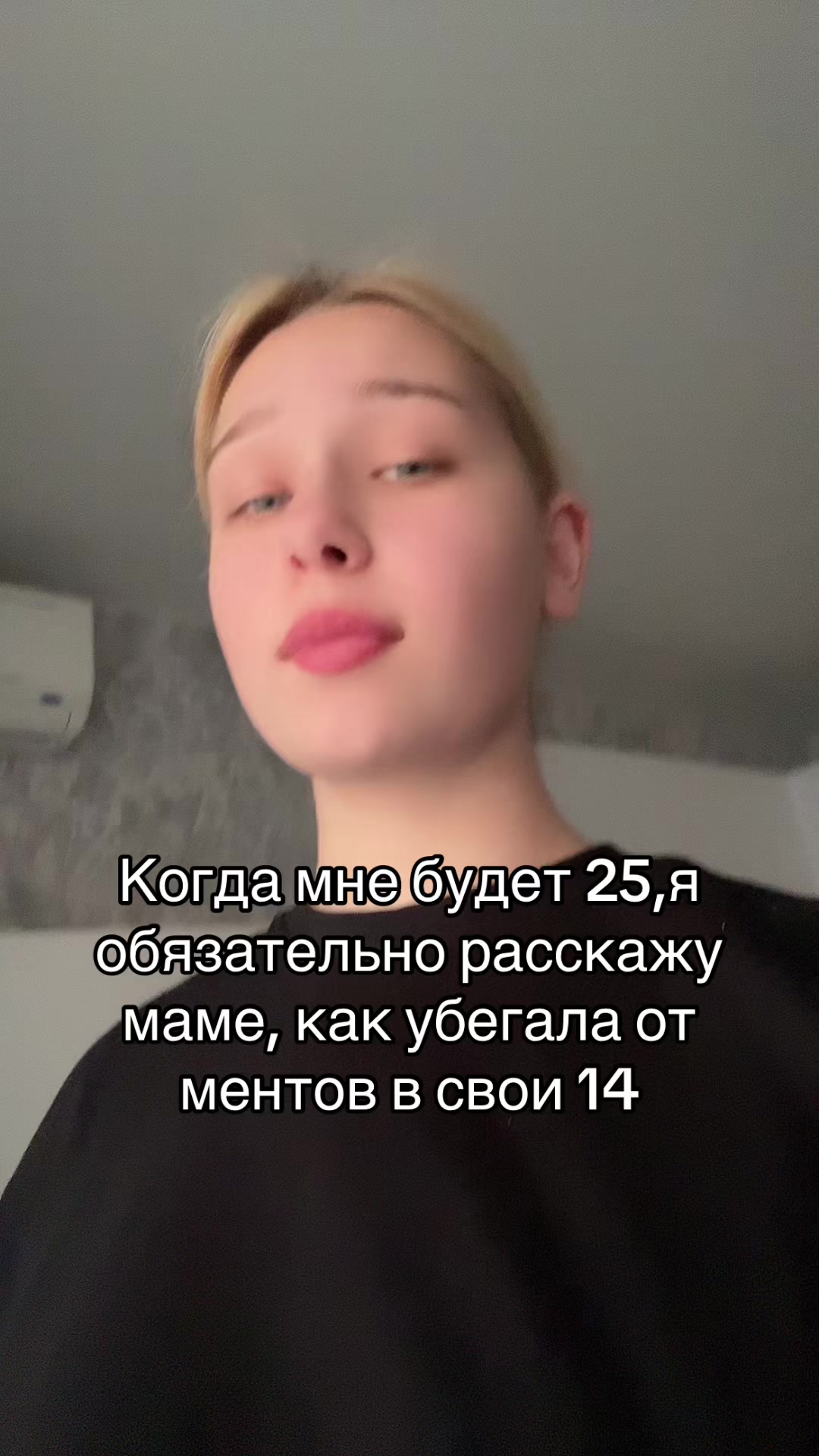 @кади