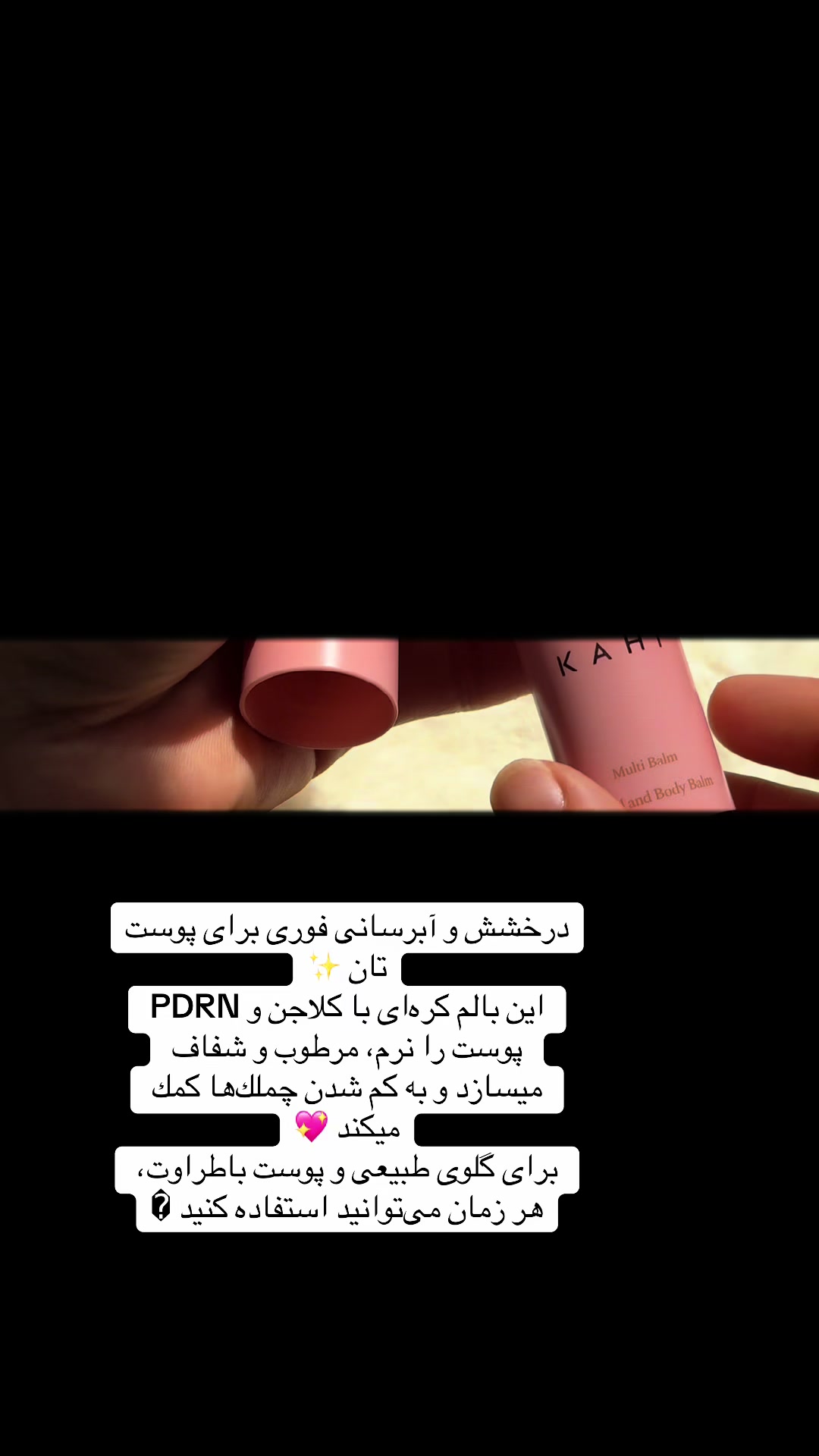 @Yalda Nayeb