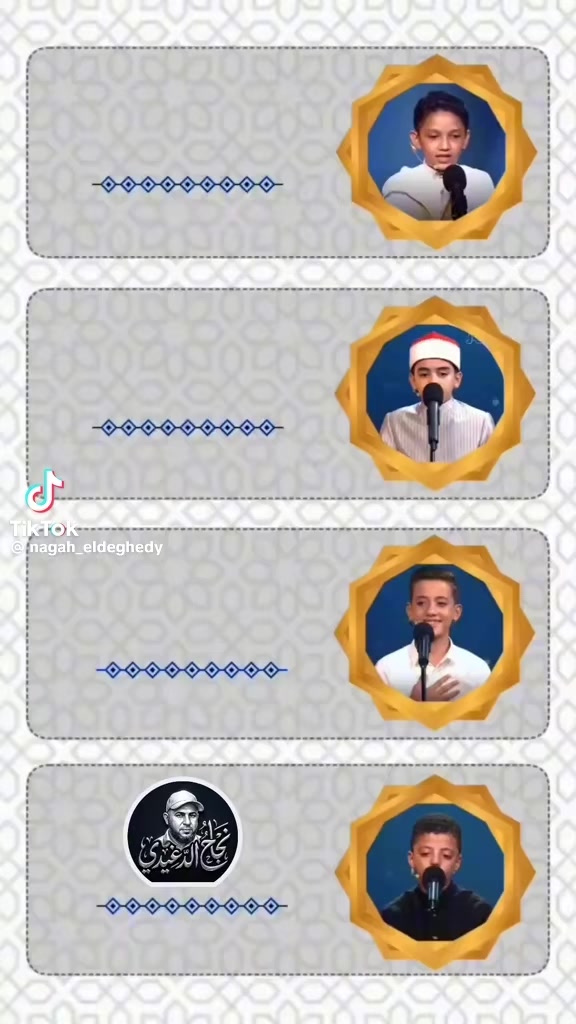 @ابو البنات