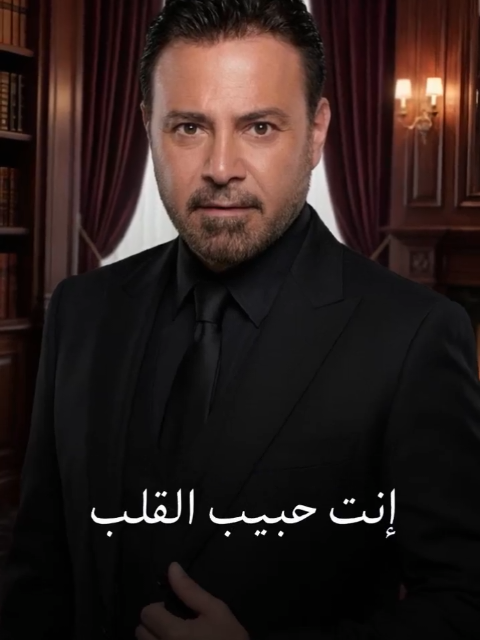 @روح المونتاج- Roh almontaj