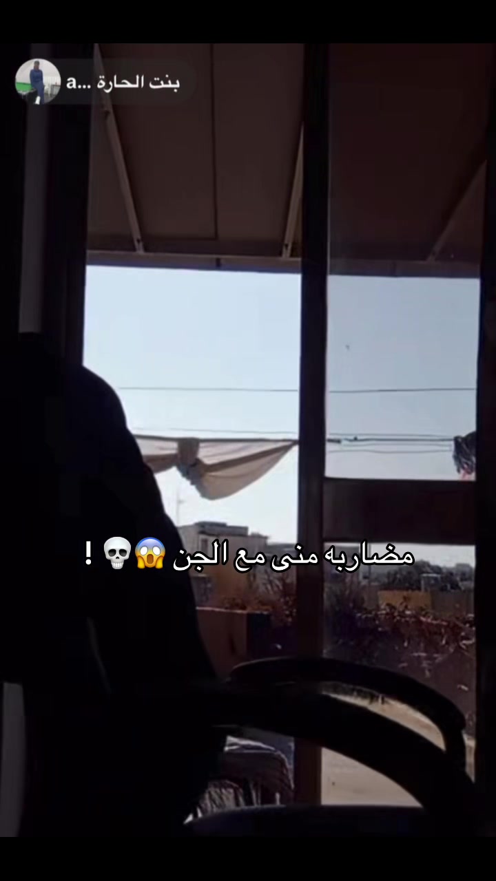 @فانز الشغاله منى ☝🏻😡