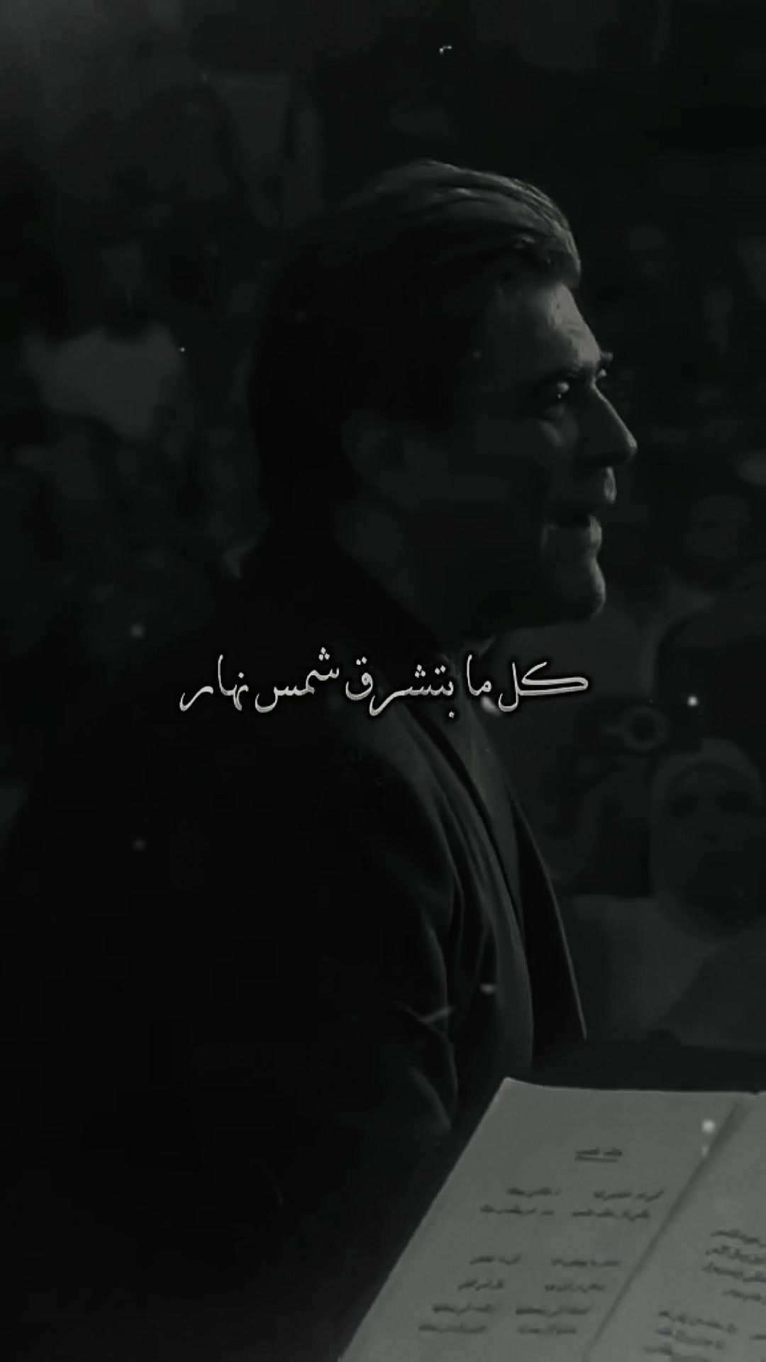 @❤️&zwj;🔥أمونة❤️&zwj;🔥