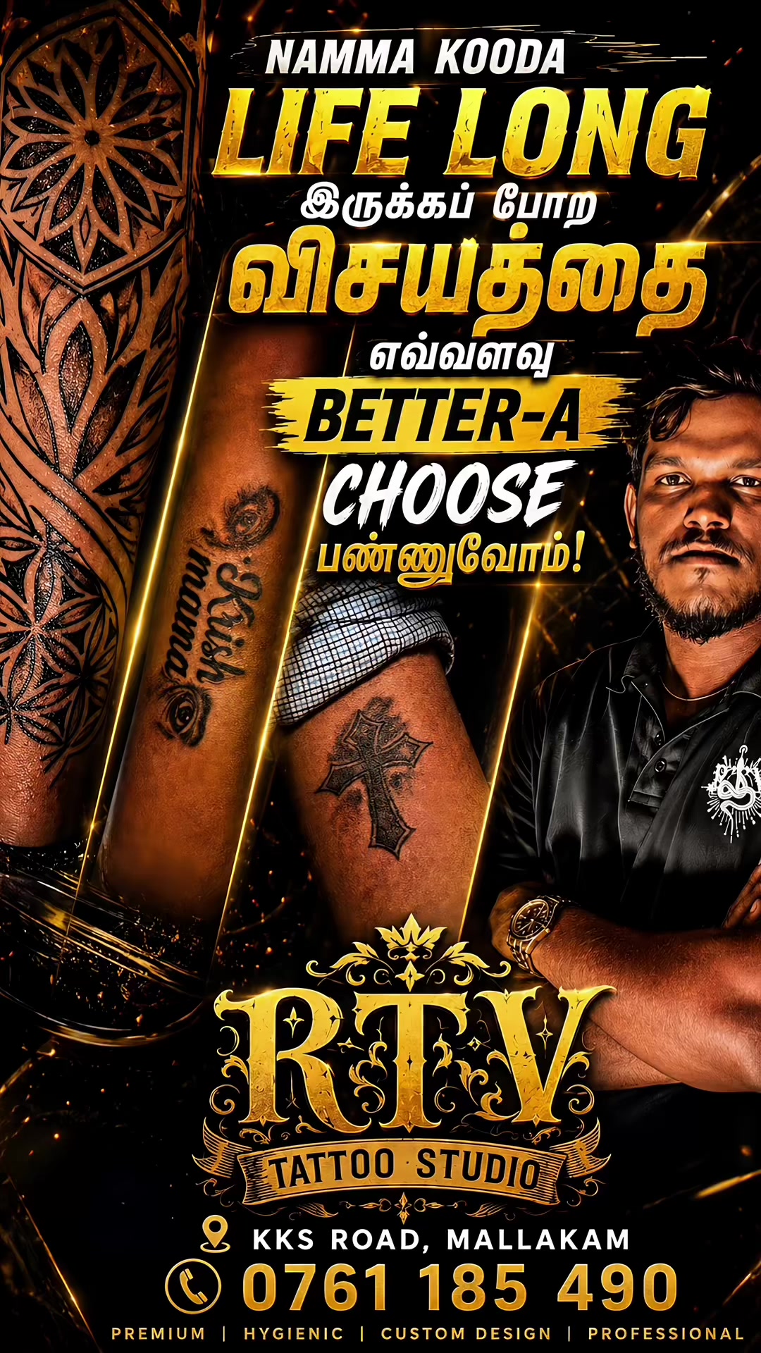 @RTV_tattoo_studio (Pvt)LTD🇱🇰