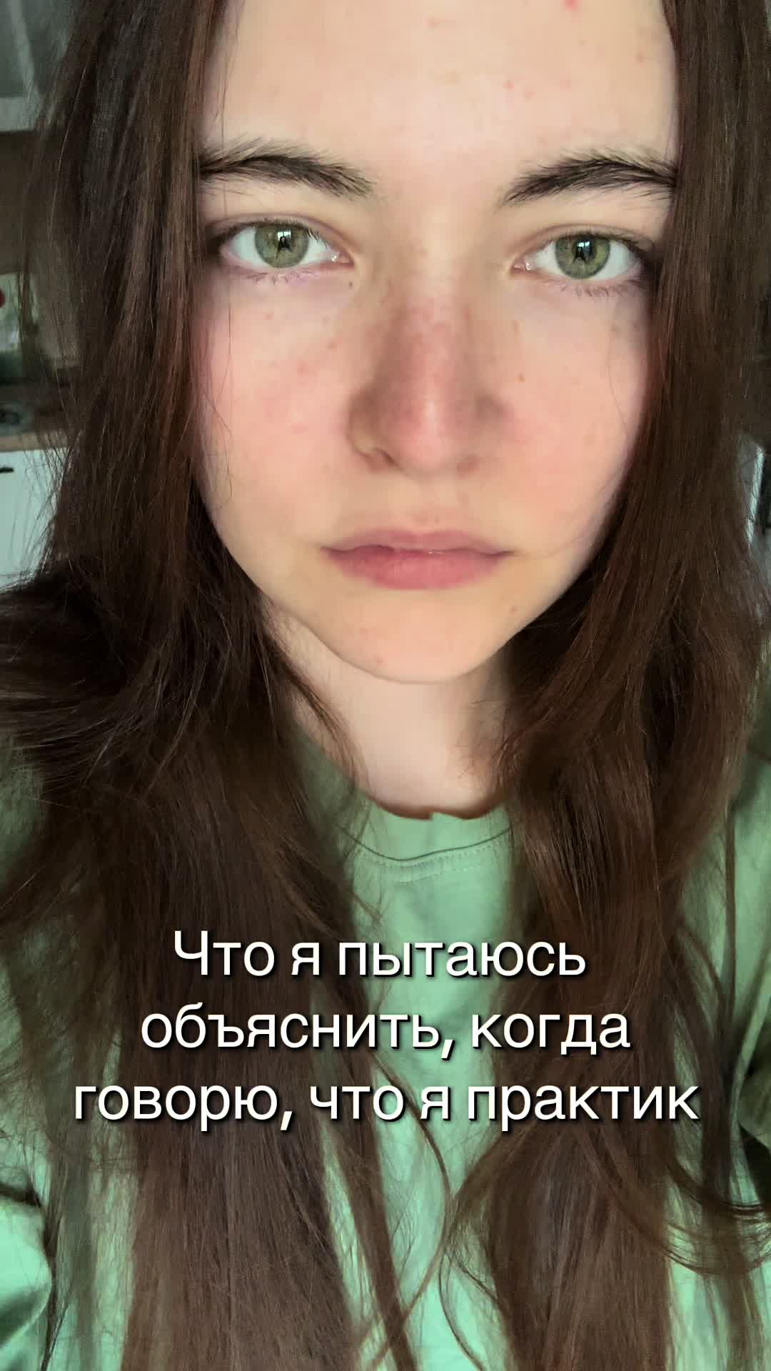 @metamorphosis