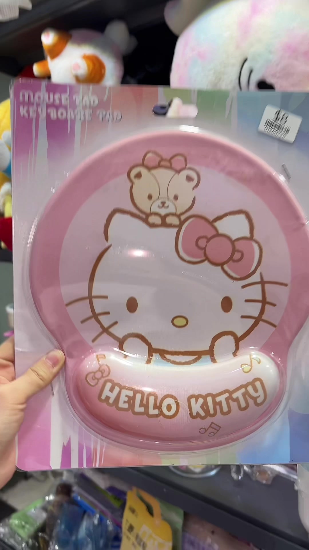 @Kirakira_Supply