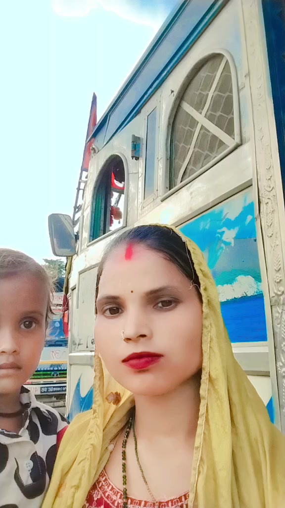 @mira yadav