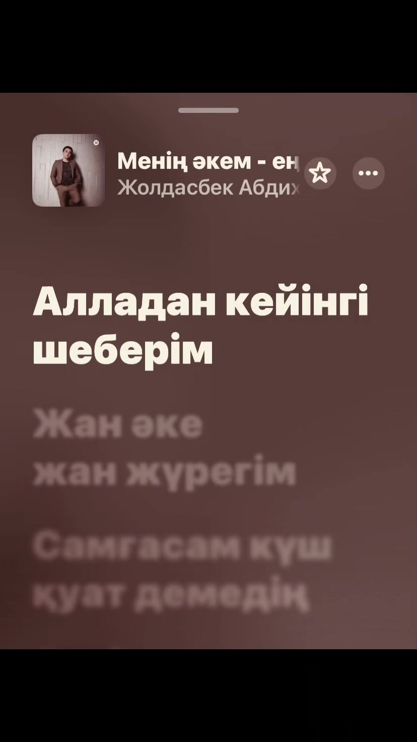 @👉 ❤️&zwj;🔥『ӘNDER KZ』guw 06📍