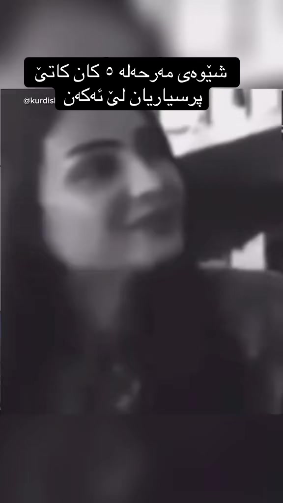 @مەحدات قەیوان 😂