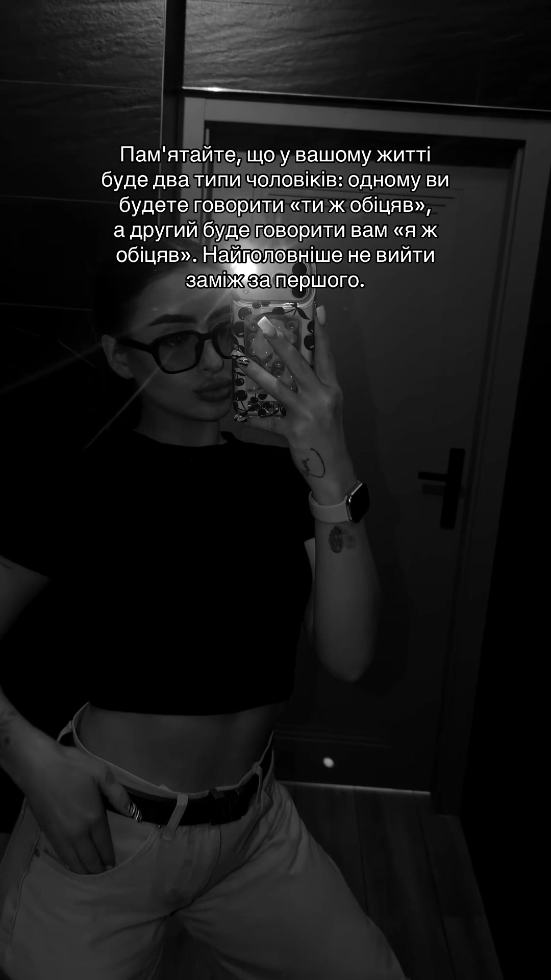 @Karina🐍