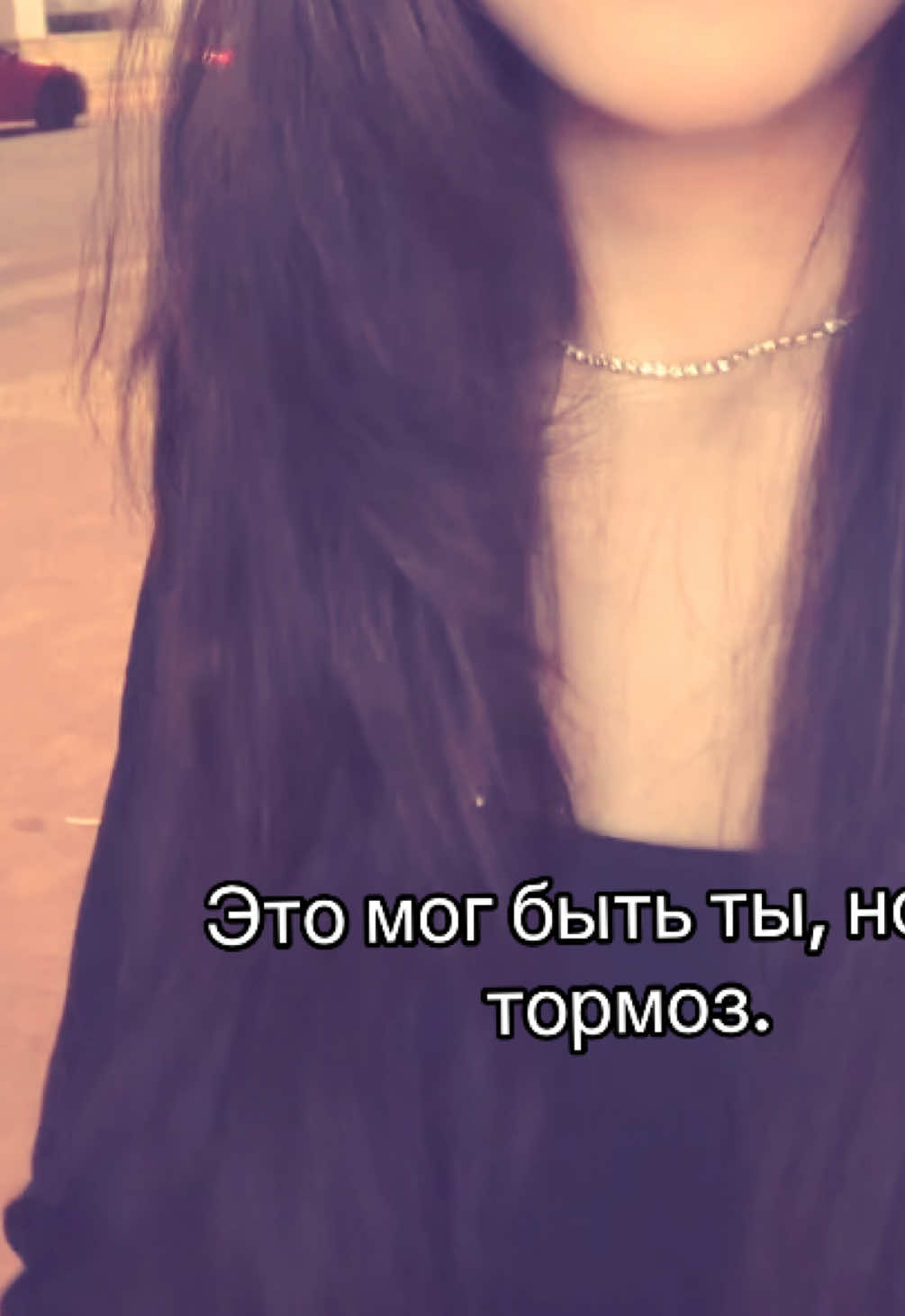 @Чо по кайфу то и делаю