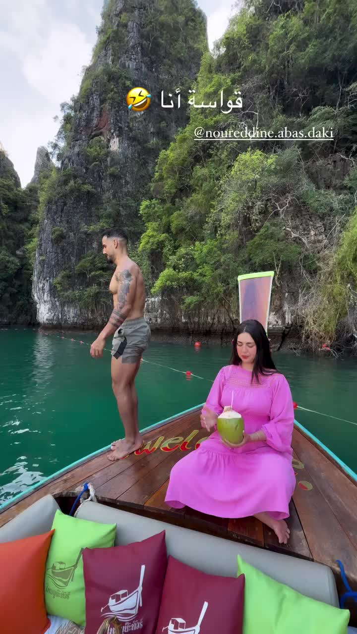 @tajdigt_imouman