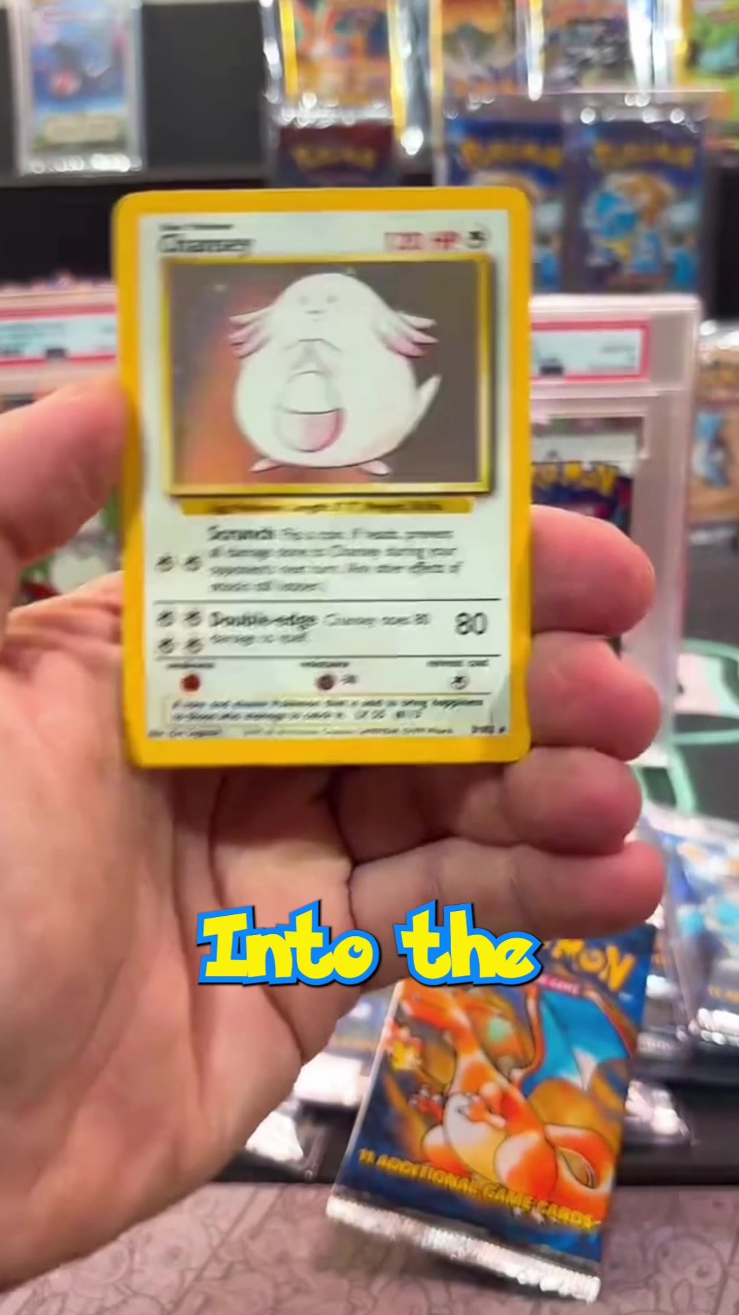 @The Starters Card Breaks