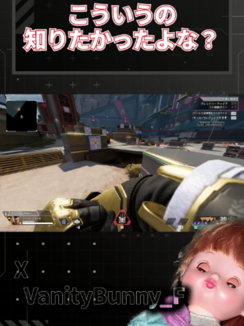 @バニー