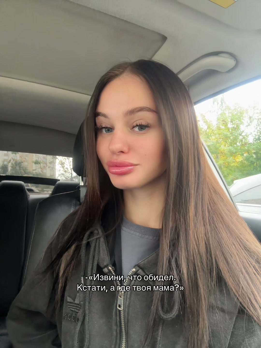 @𝒱𝒾💋