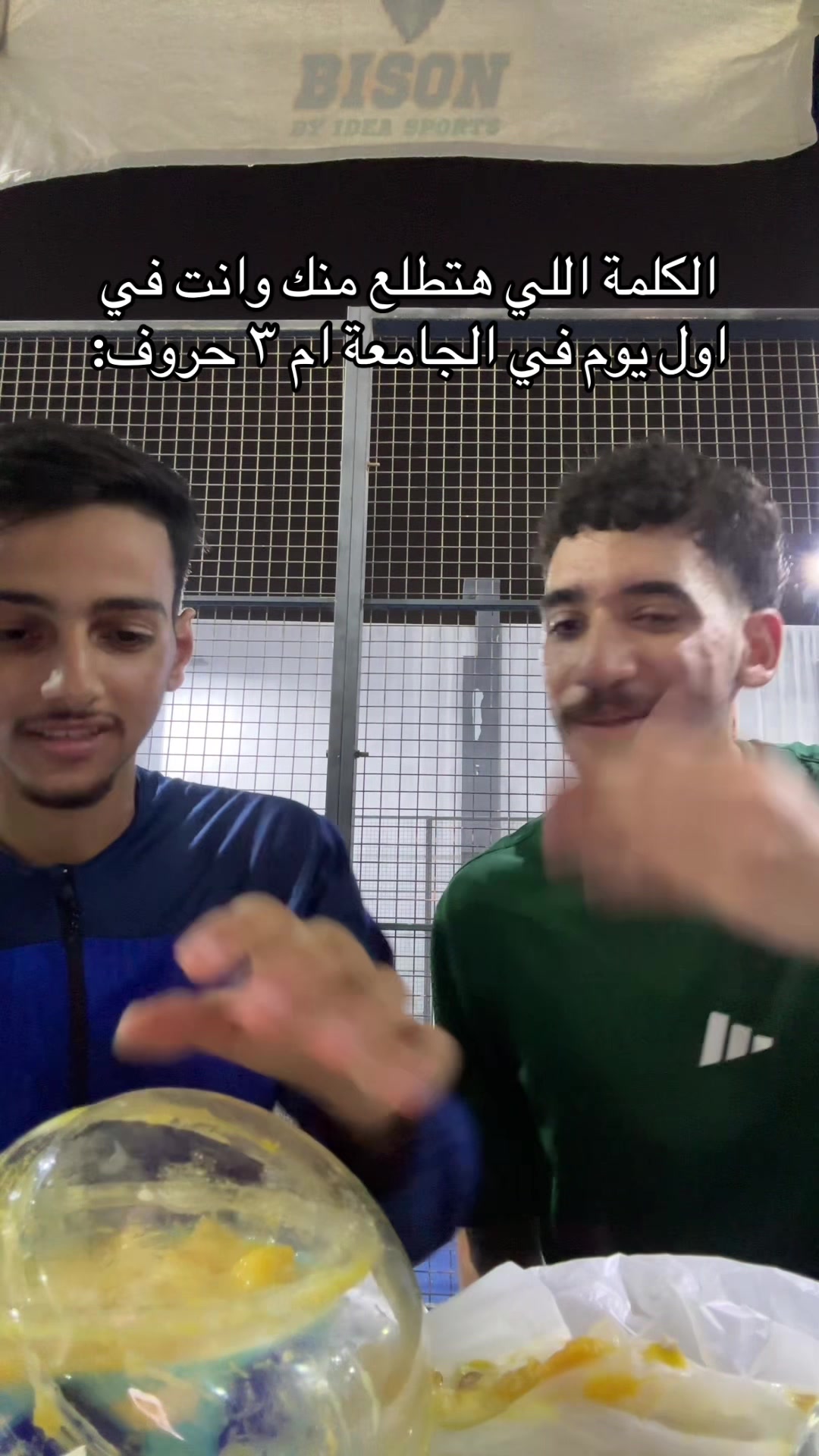 @hossam ahmed