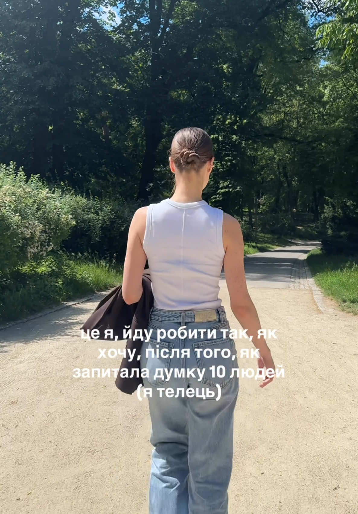 @Sofia