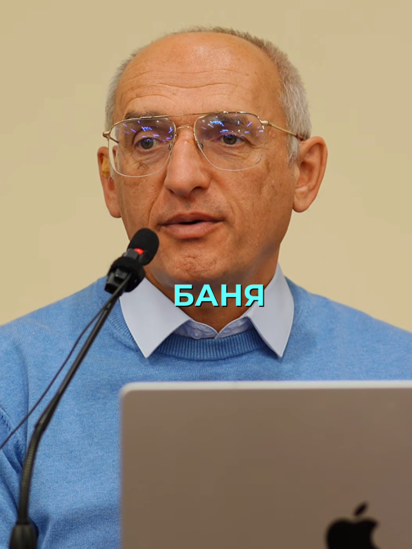 @Олег Торсунов