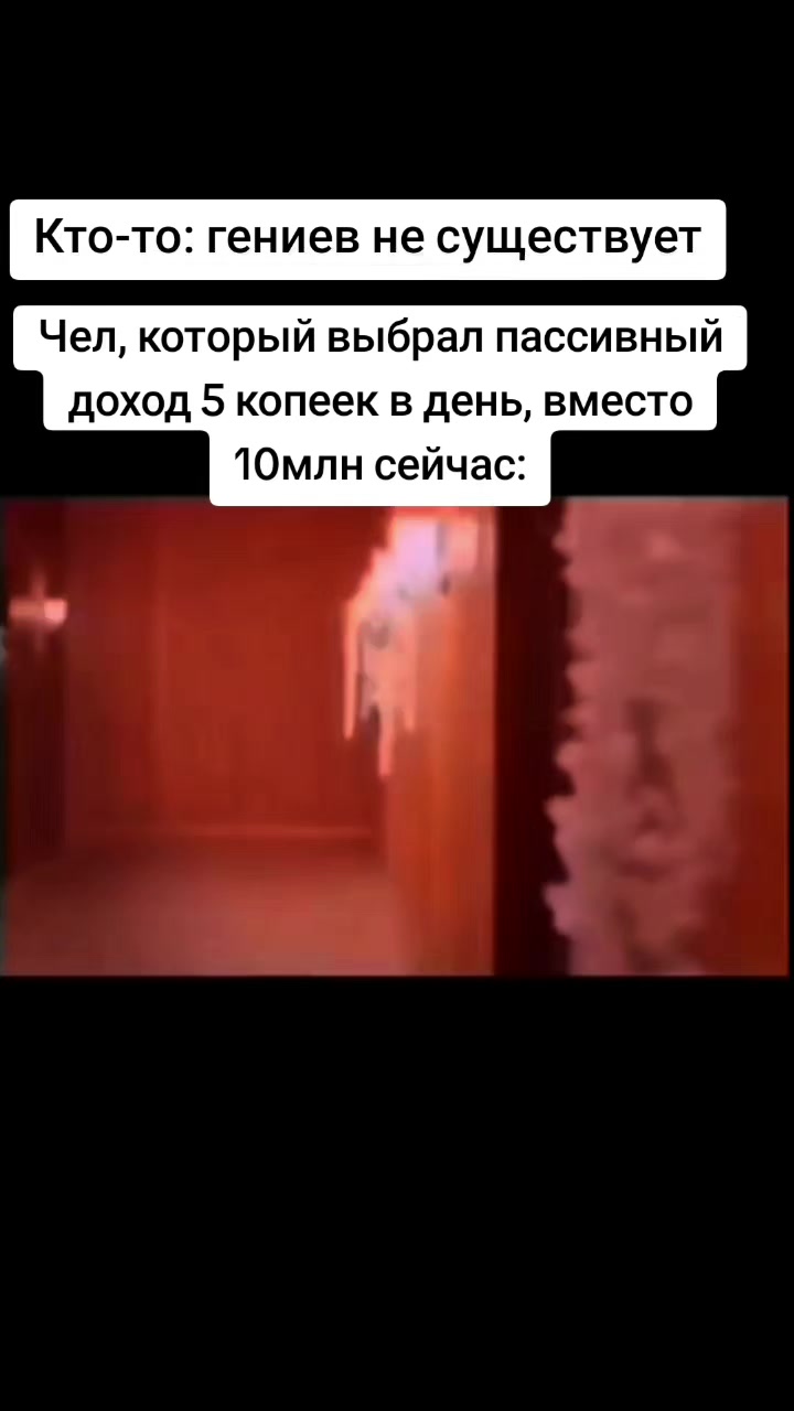 @Mr.Emirade