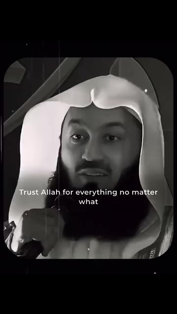 @ALAN