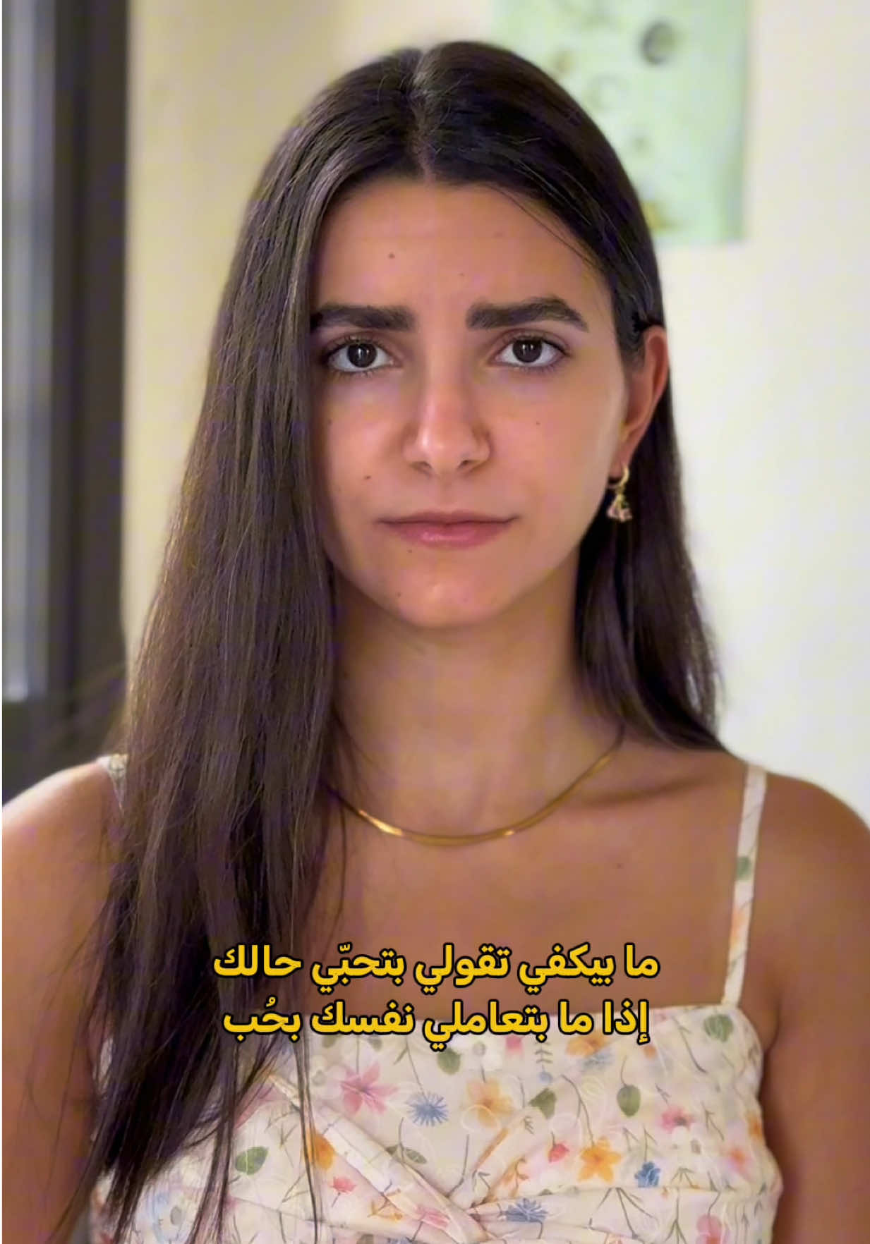 @Larissa Al Ashkar