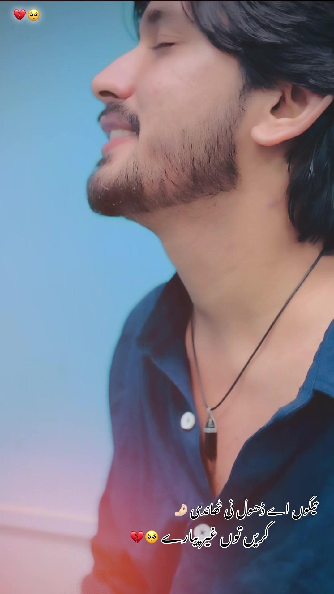 @𝐊𝐚𝐦𝐢🫀