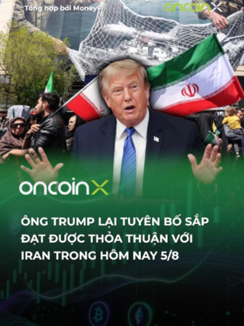 @Oncoin X