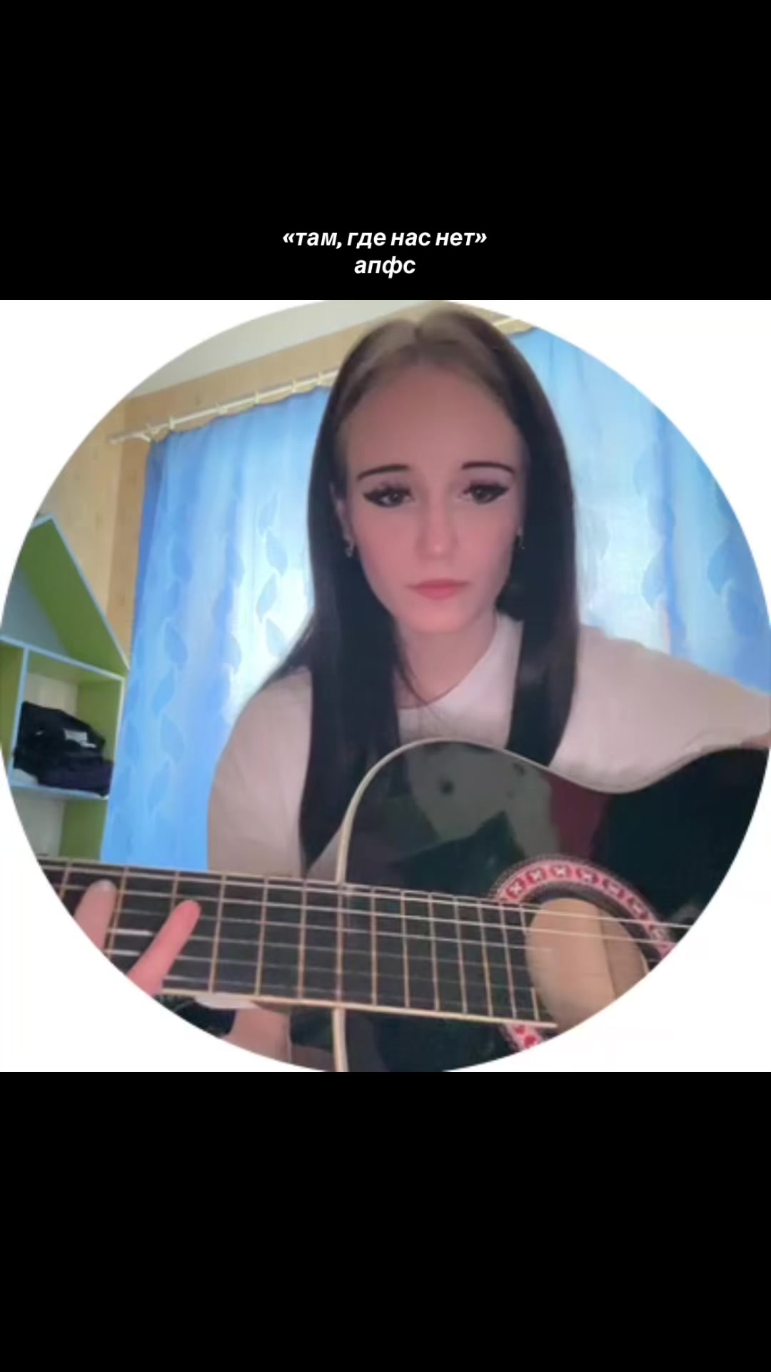 @даша