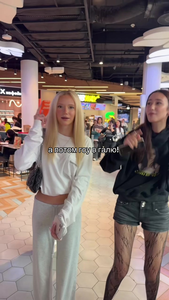 @тгк:дианесса
