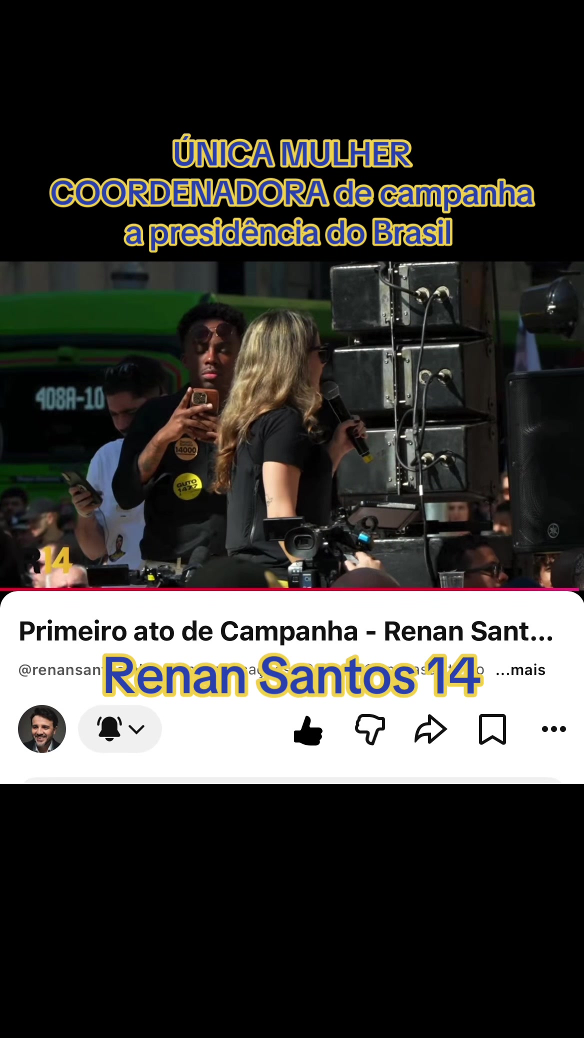 @Info