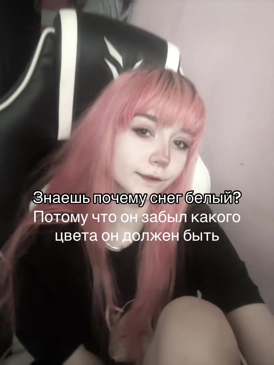 @бабадук