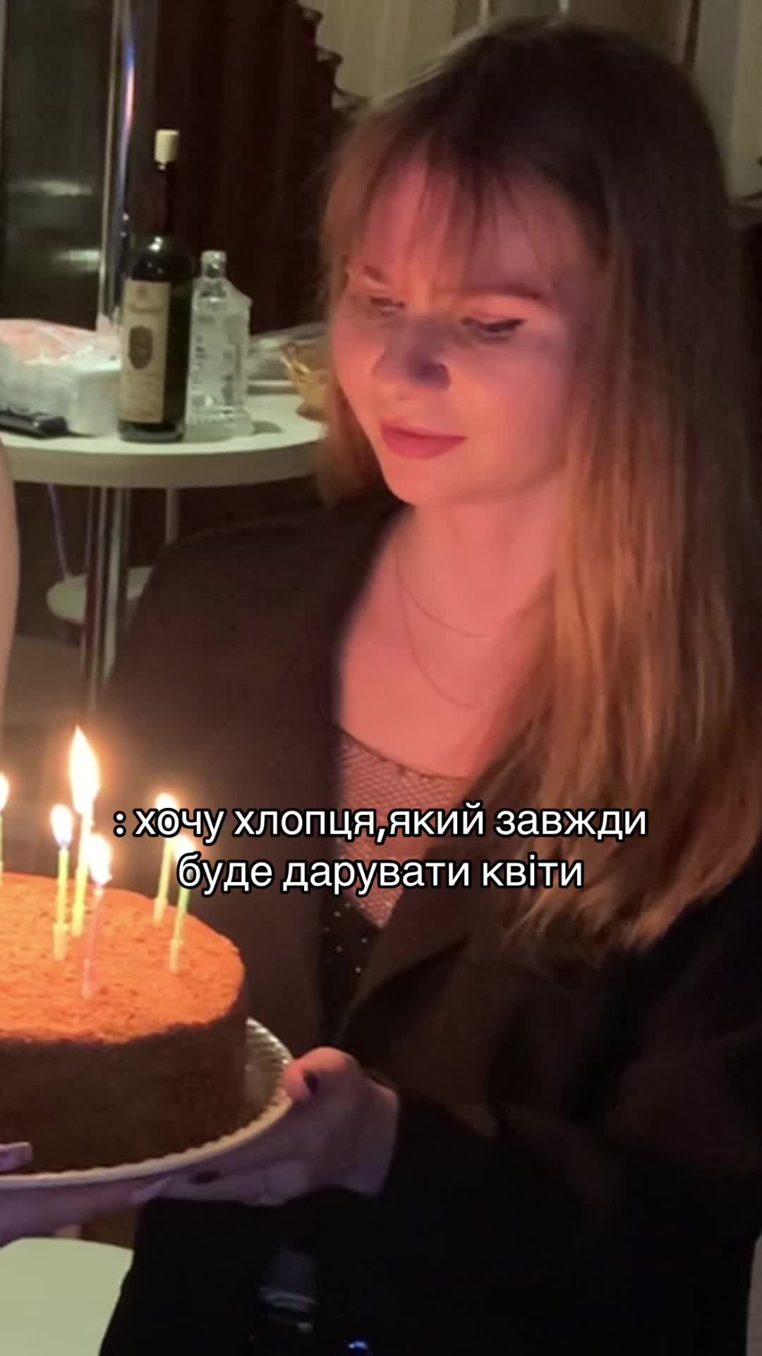 @твоя личная ведьмочка🌙