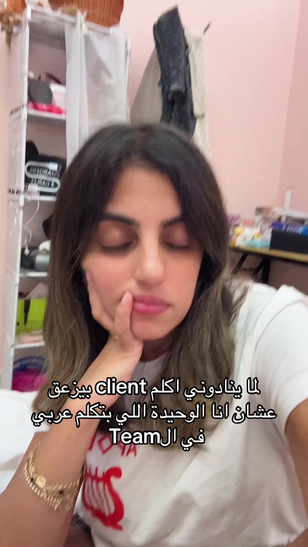 @Salma Eissa