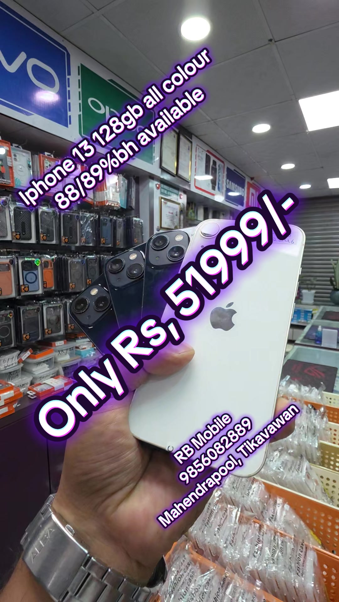 @rbmobile