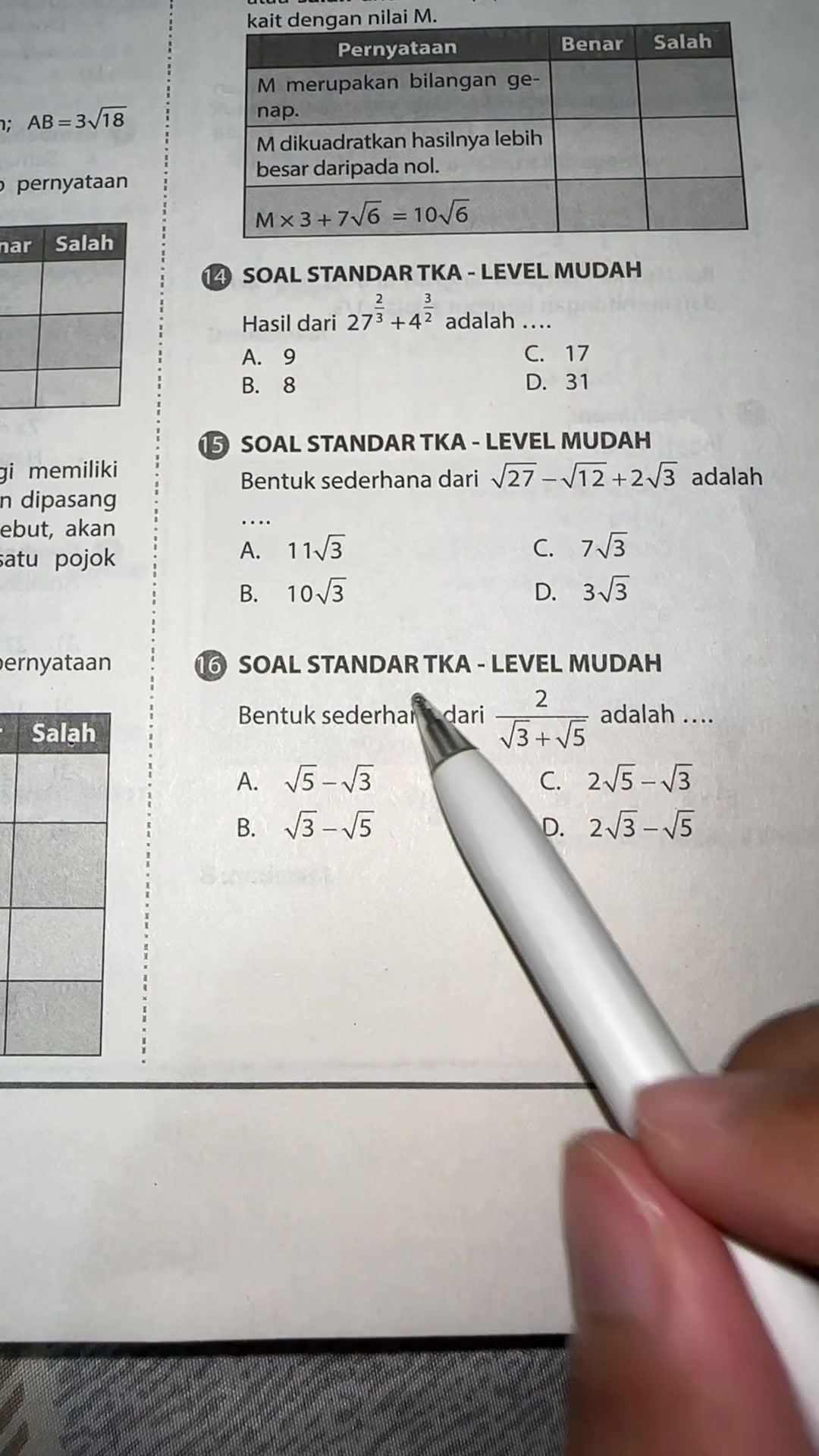 @Ali Mahmudan