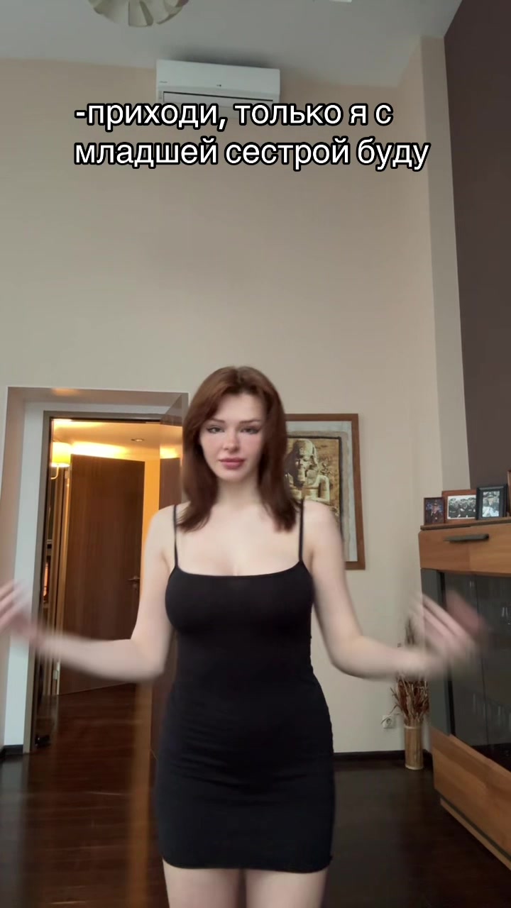 @tikitak_v