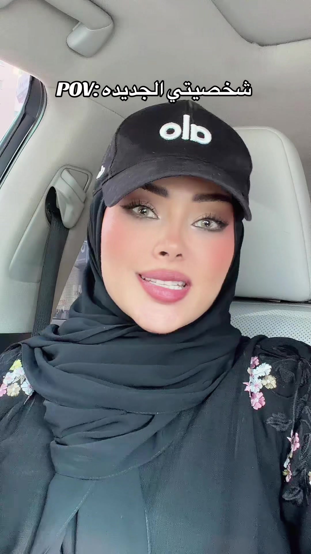 @Asmaa AlSawafiri