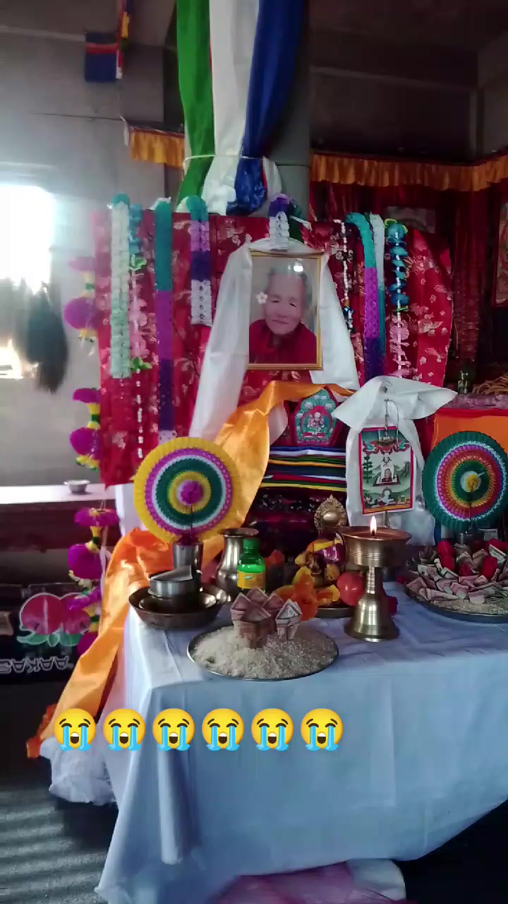 @UR LAMA
