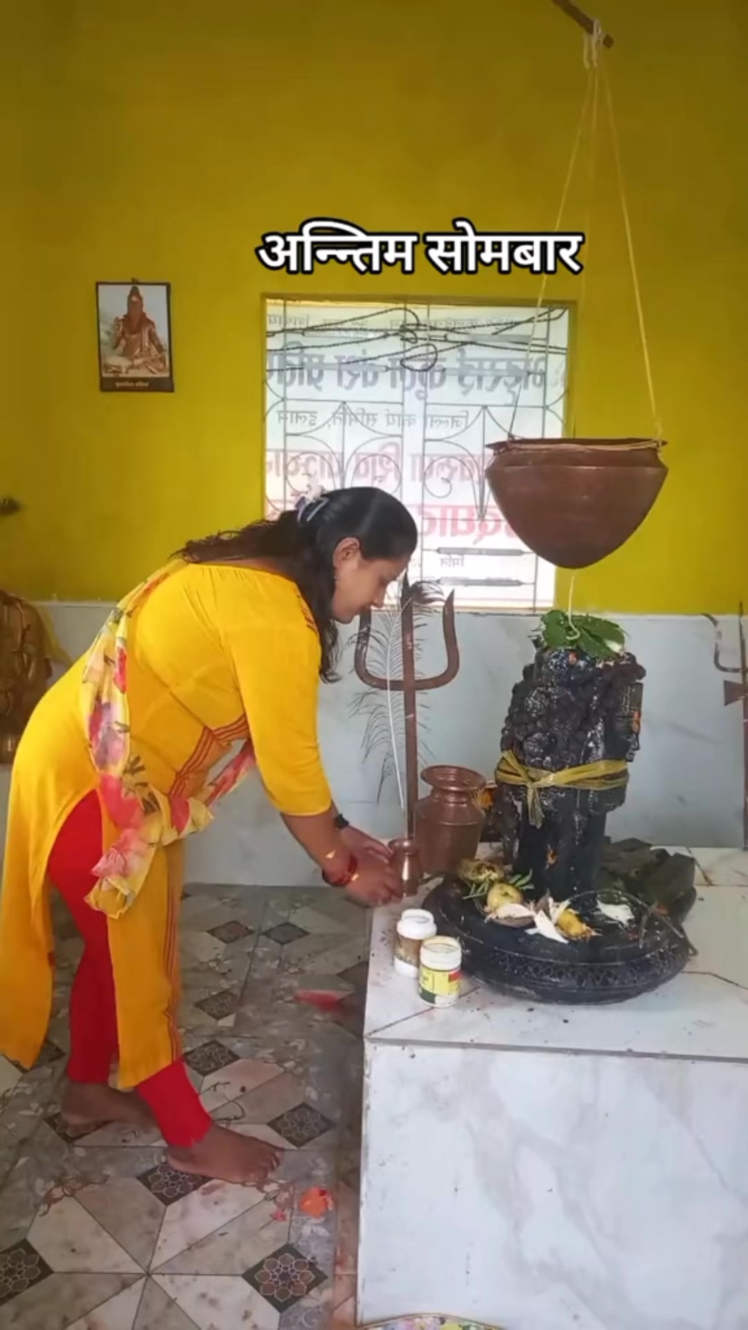@Nerukarki